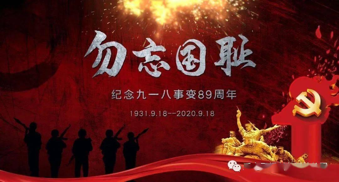 雷火官方网站入口